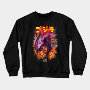 New True God Zilla! Crewneck Sweatshirt